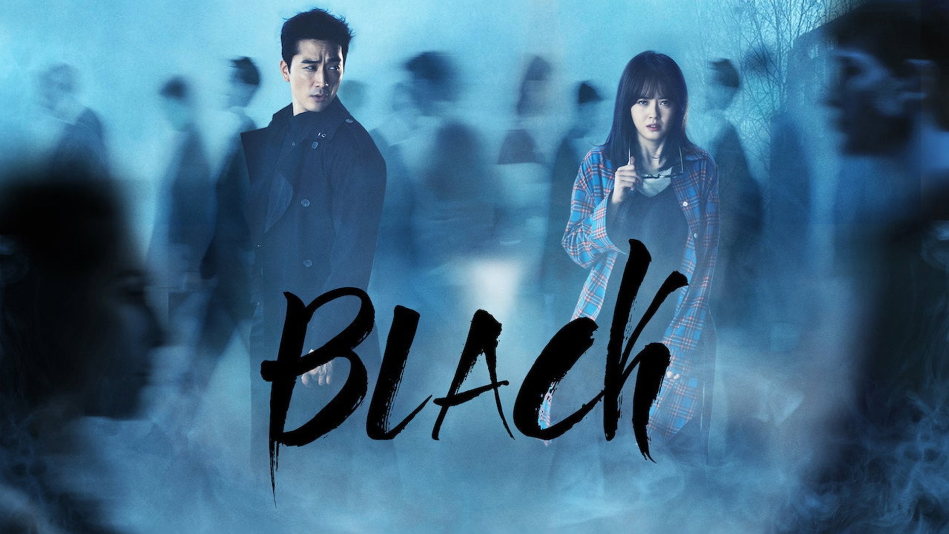 Foto do filme Black