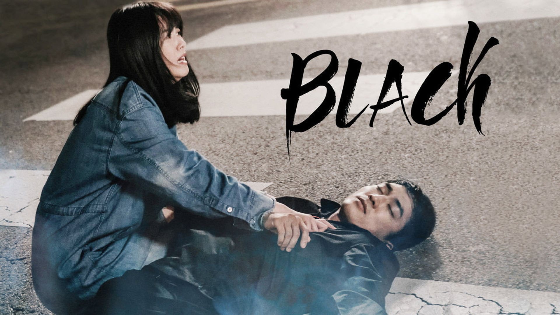 Foto do filme Black