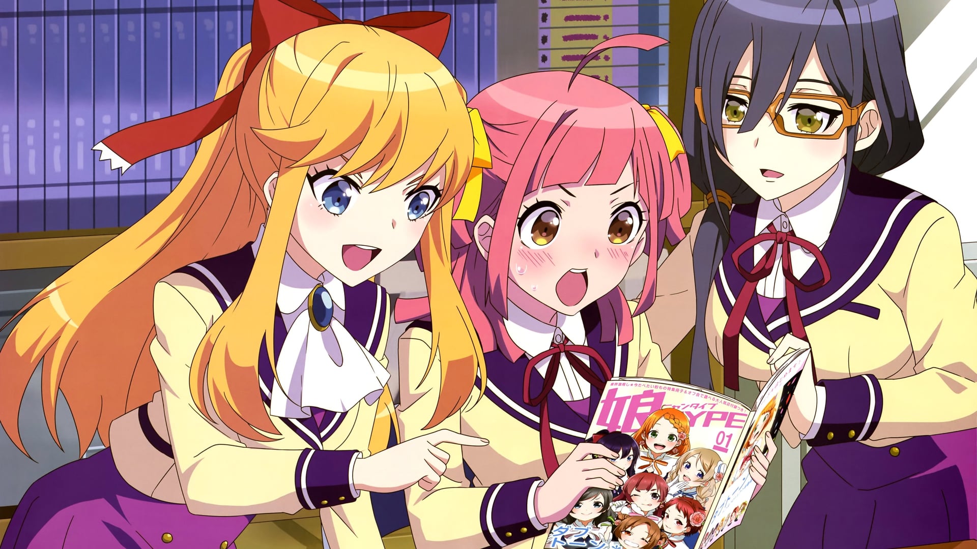 Foto do filme Animegataris