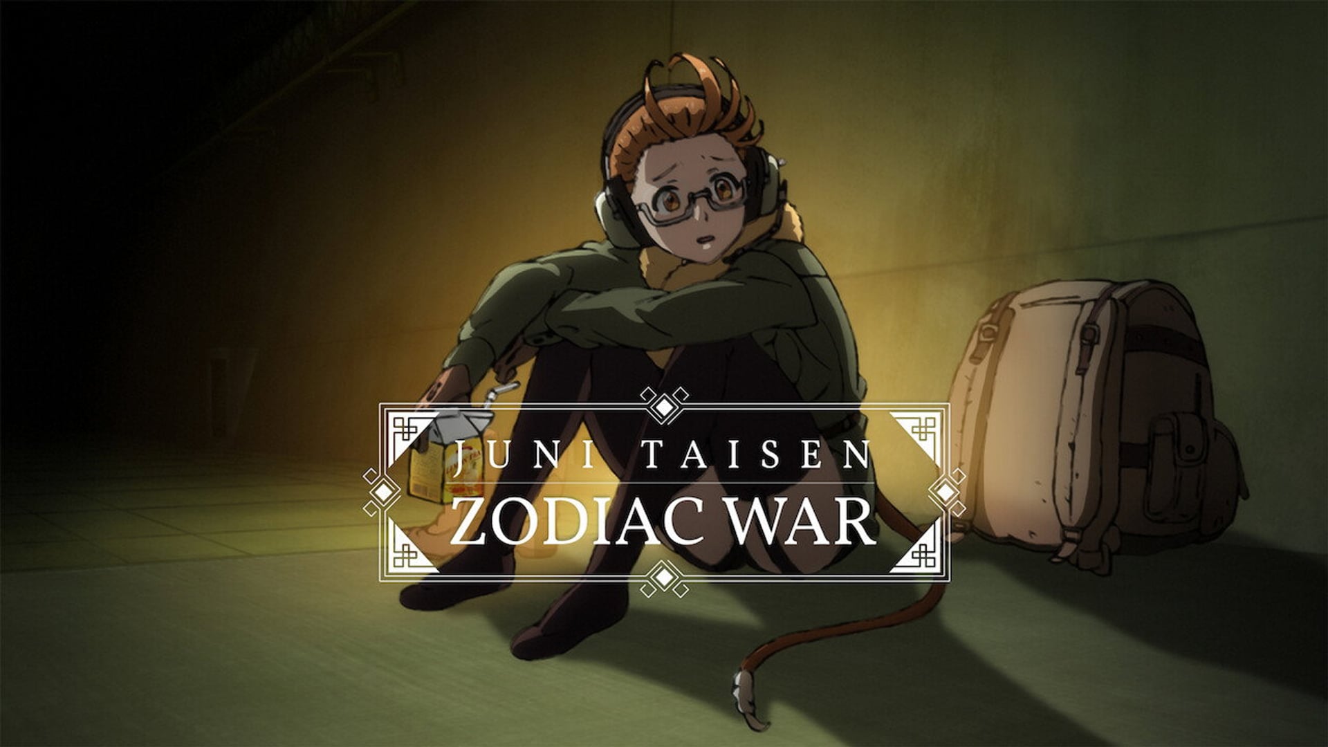 Foto do filme JUNI TAISEN: ZODIAC WAR