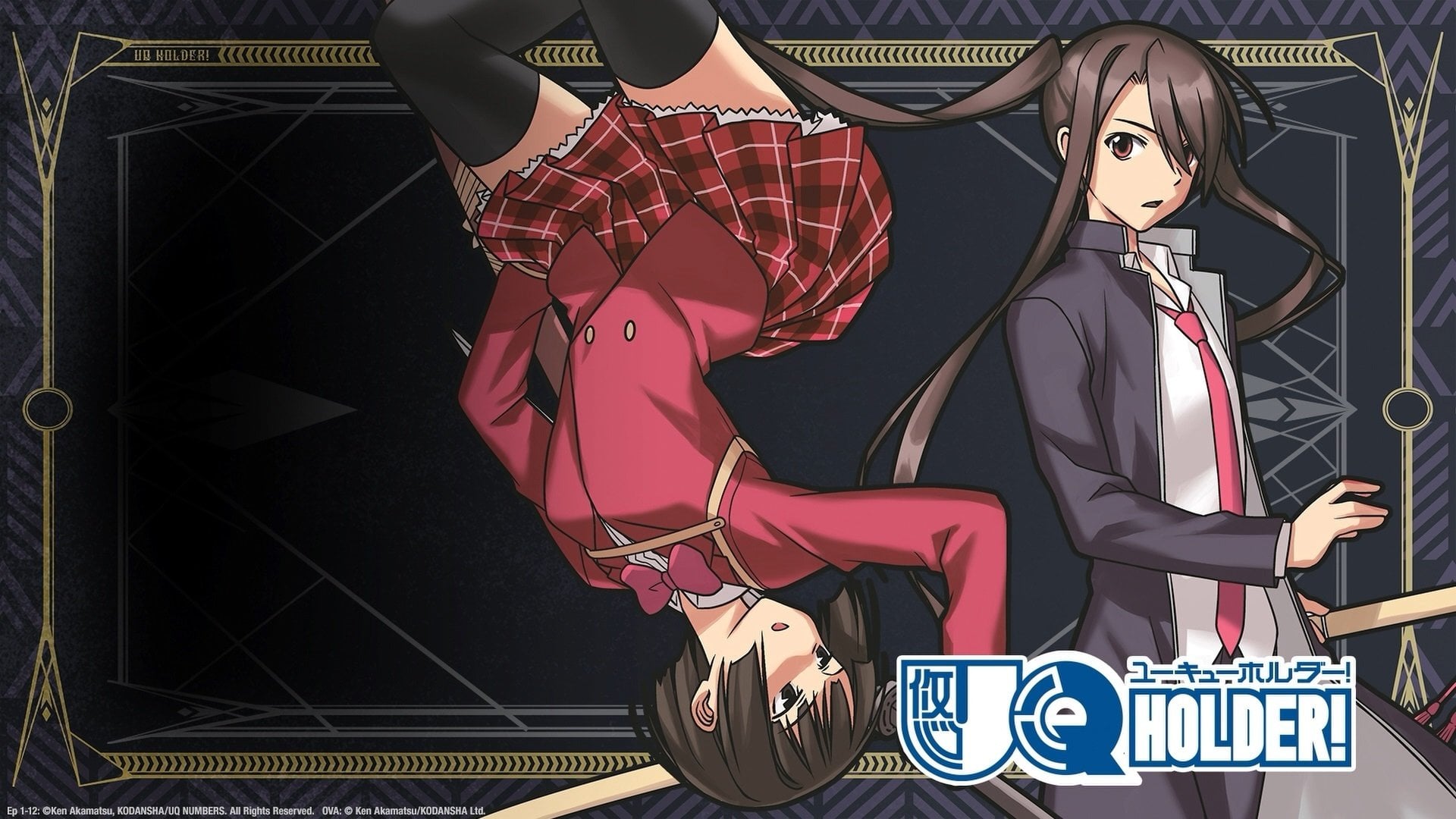 Foto do filme UQ Holder!
