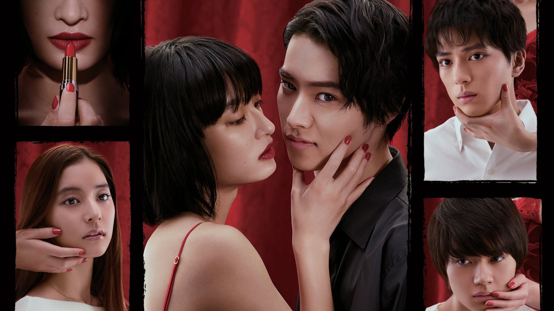 Foto do filme Todome no Kiss