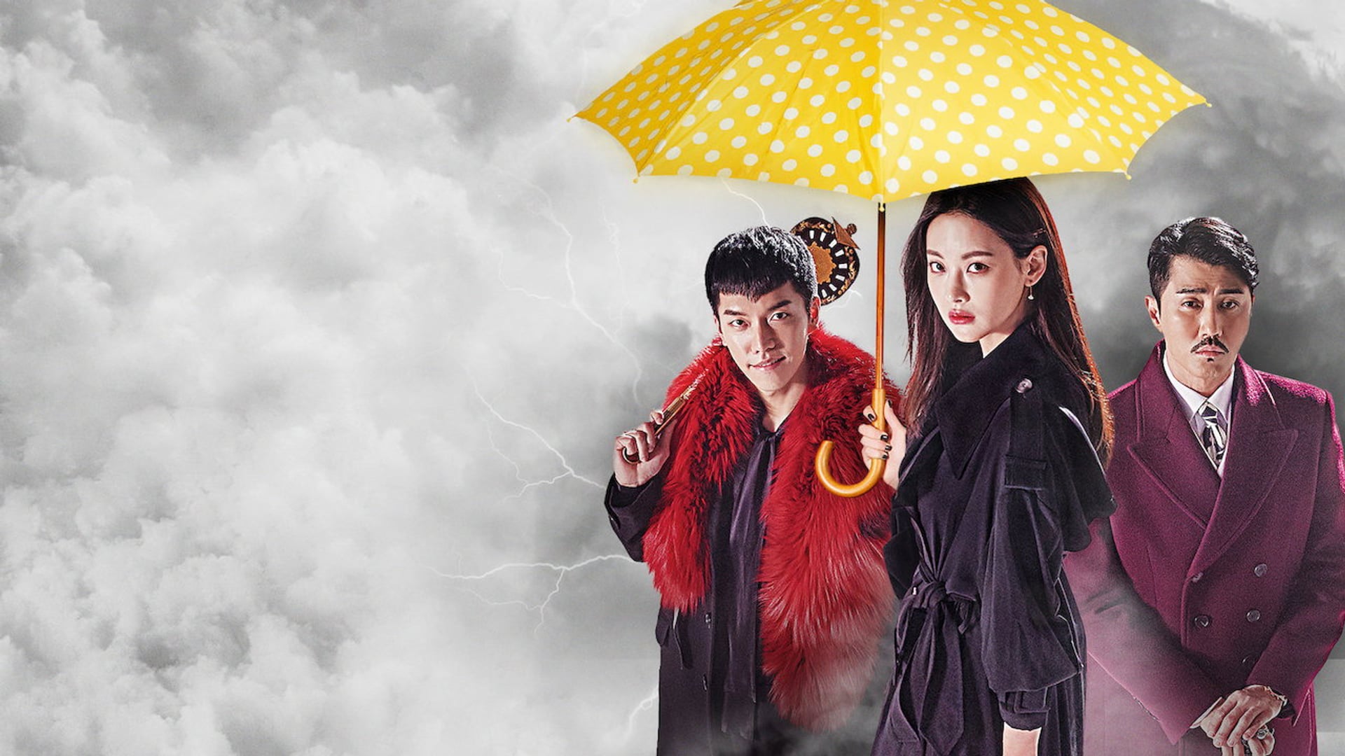Foto do filme Uma Odisséia Coreana
