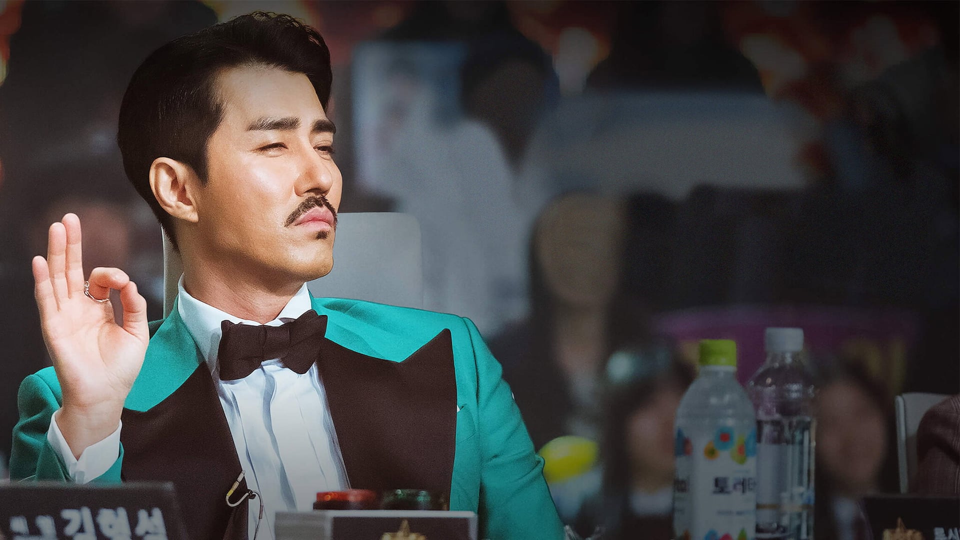 Foto do filme Uma Odisséia Coreana
