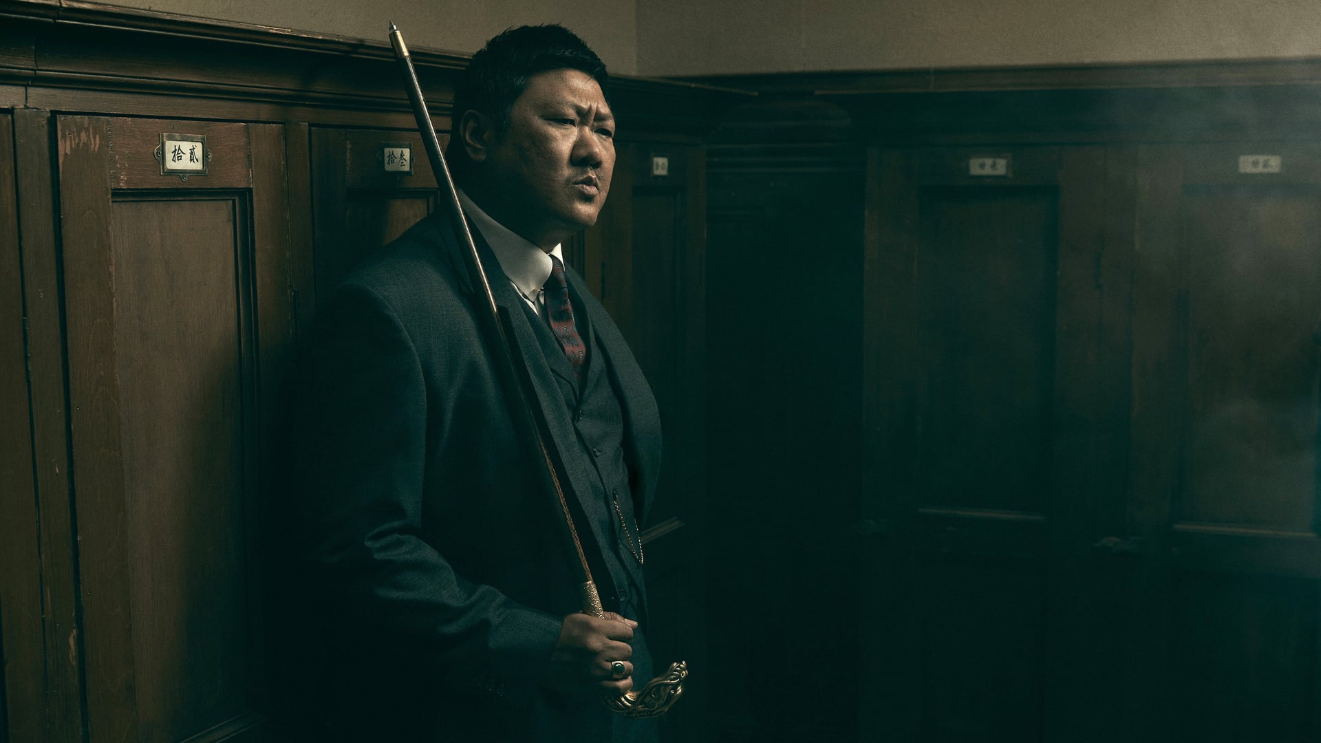 Foto do filme Deadly Class