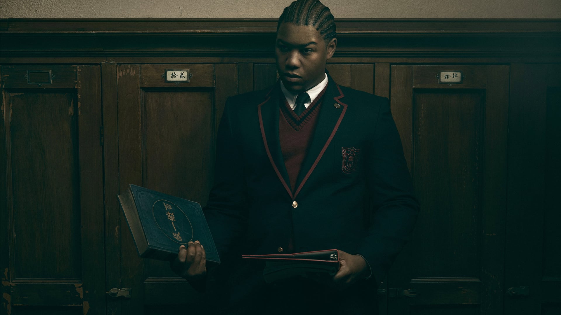 Foto do filme Deadly Class