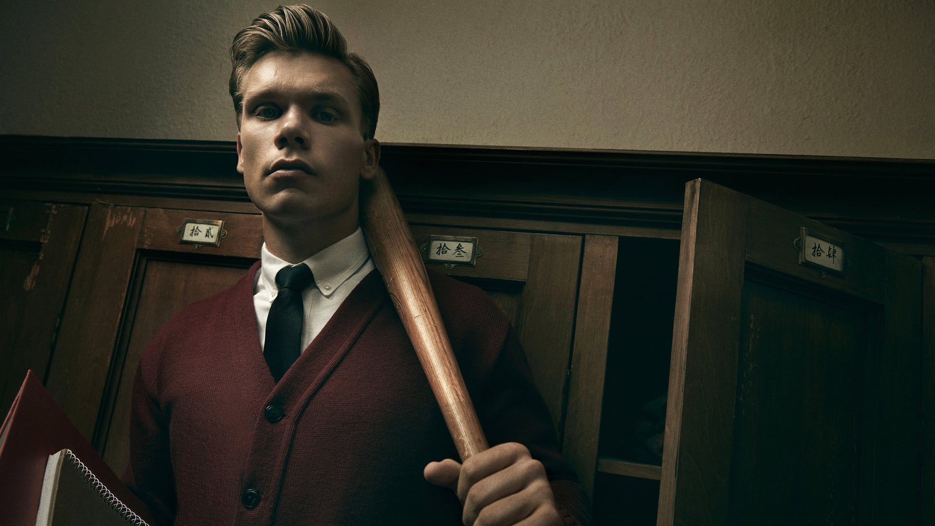 Foto do filme Deadly Class