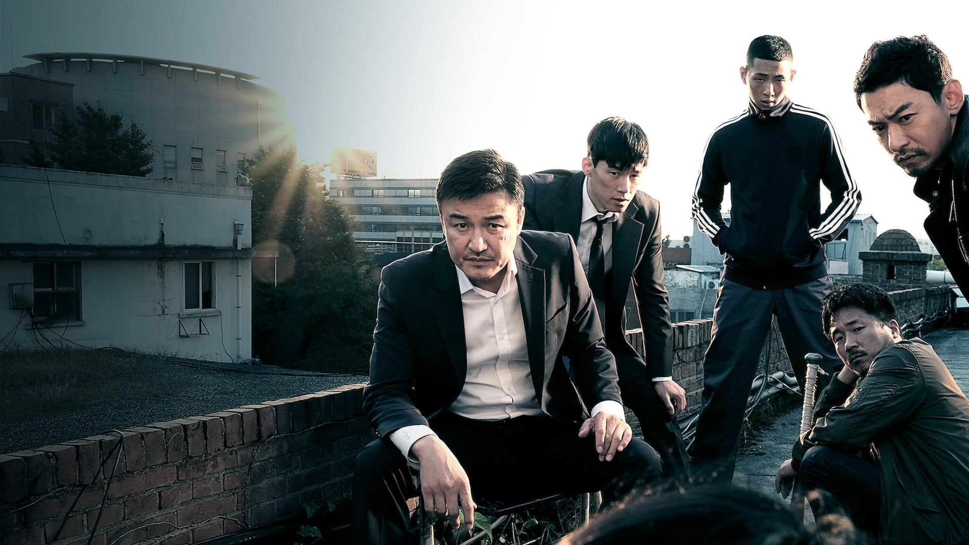 Foto do filme Bad Guys: Vile City