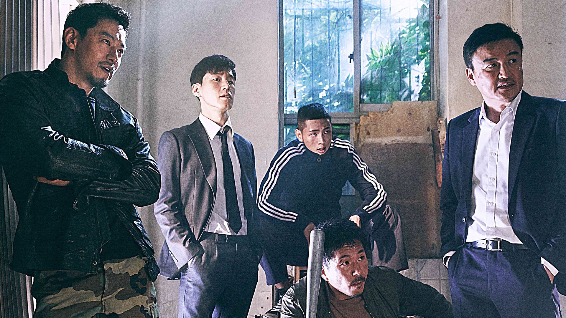 Foto do filme Bad Guys: Vile City