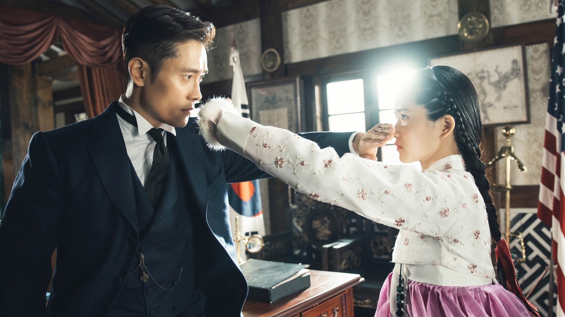Foto do filme Mr. Sunshine - Um Raio de Sol