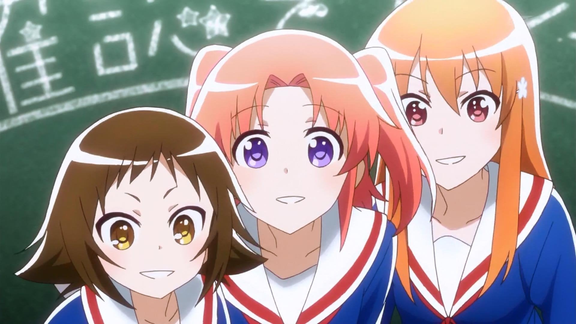 Foto do filme Mikakunin De Shinkoukei