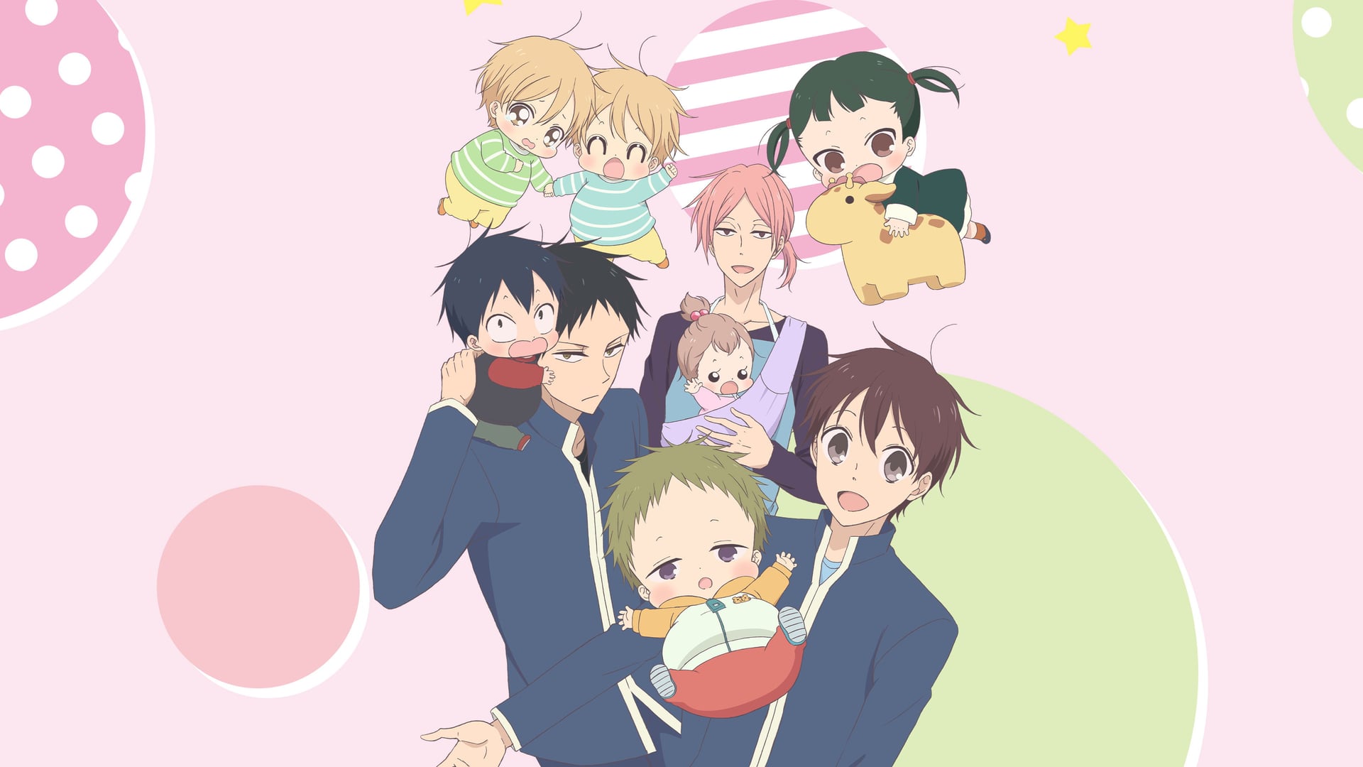 Foto do filme School Babysitters