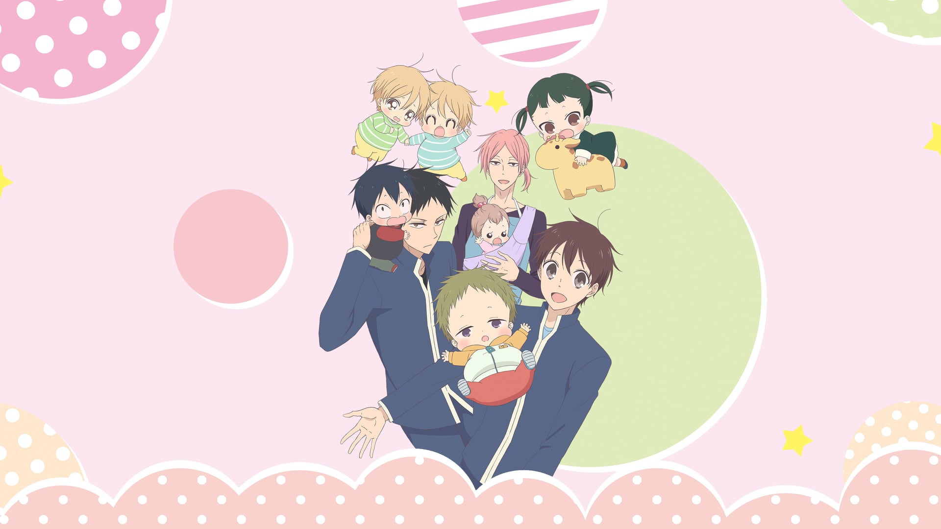 Foto do filme School Babysitters