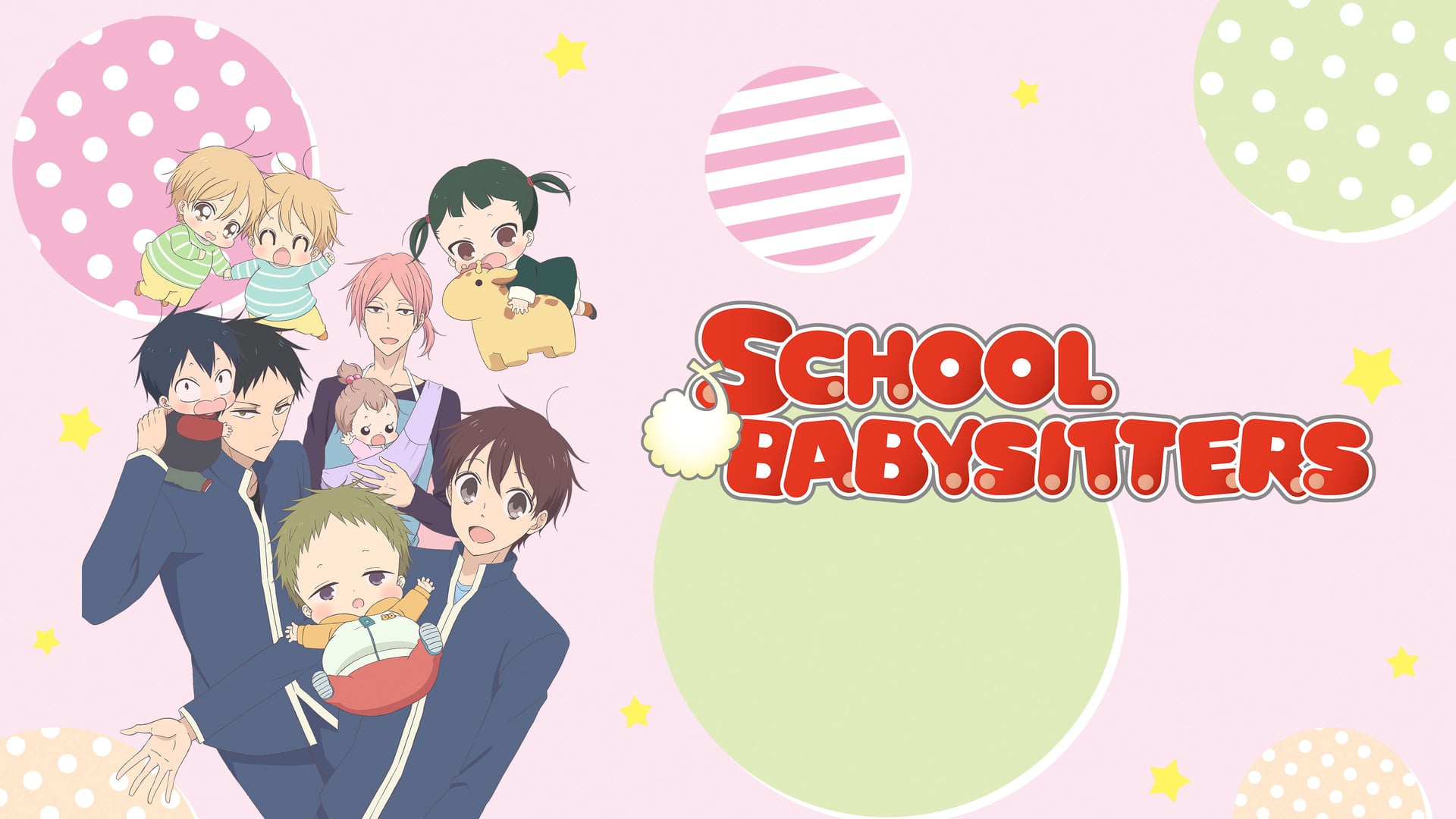 Foto do filme School Babysitters