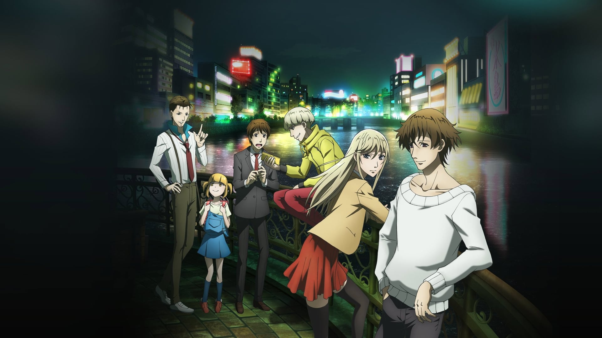 Foto do filme Hakata Tonkotsu Ramens