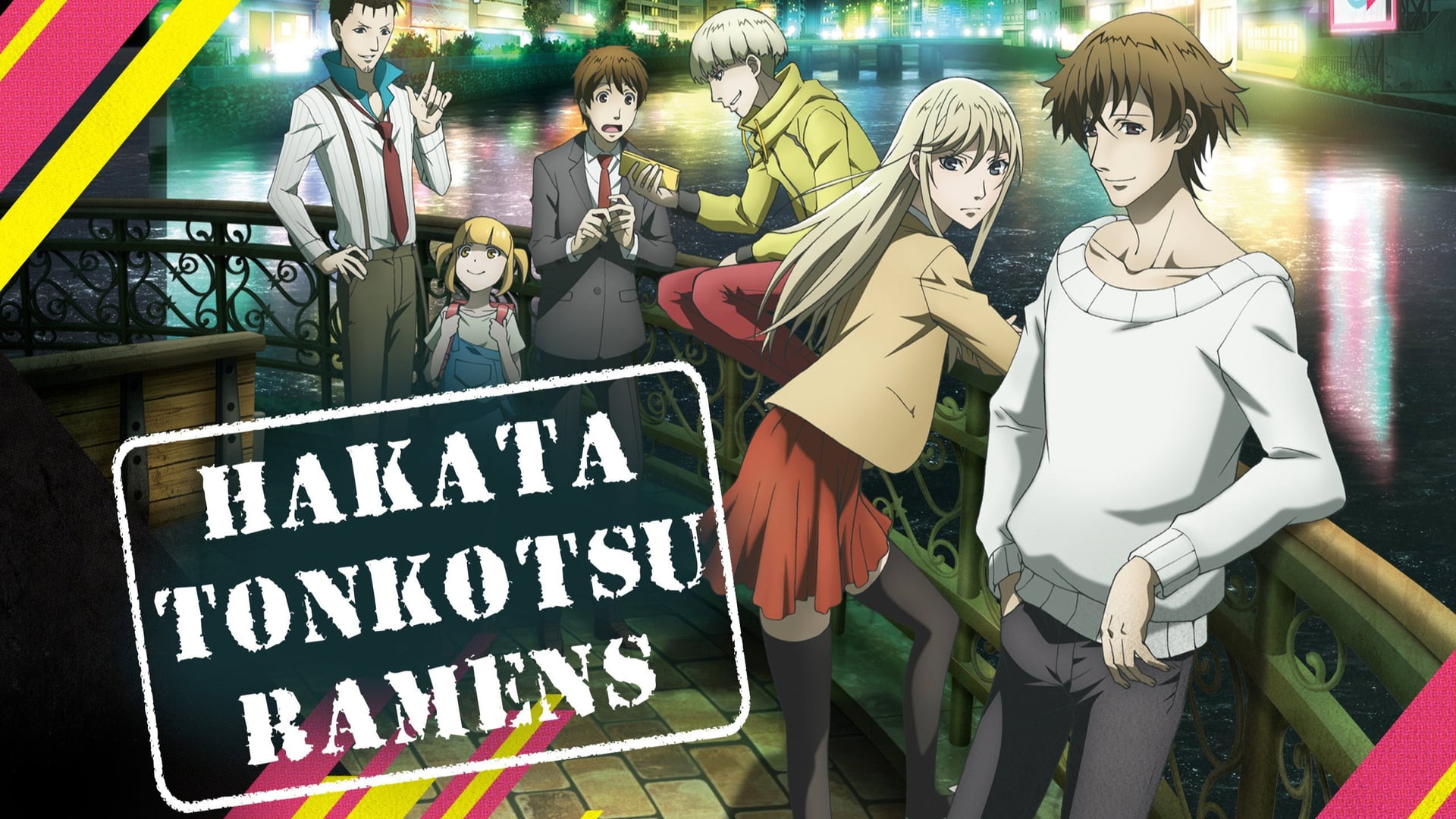Foto do filme Hakata Tonkotsu Ramens