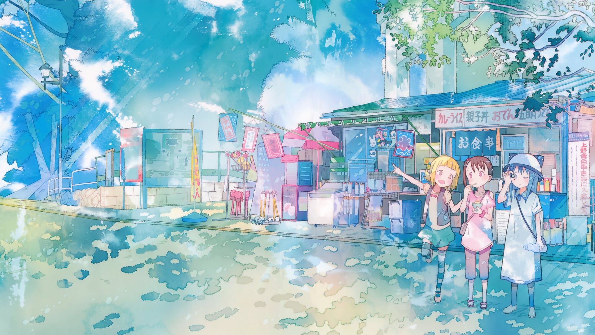 Foto do filme Mitsuboshi Colors