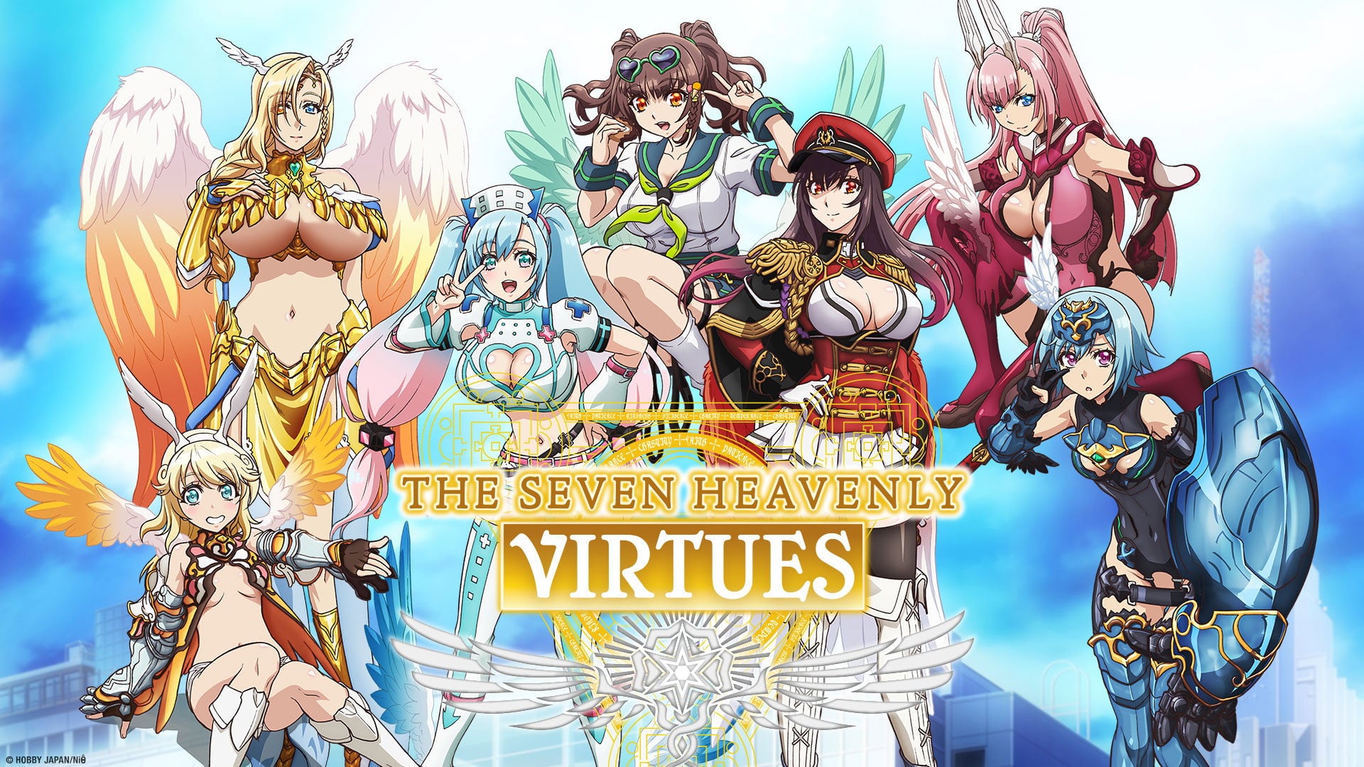 Foto do filme As Sete Virtudes Celestiais