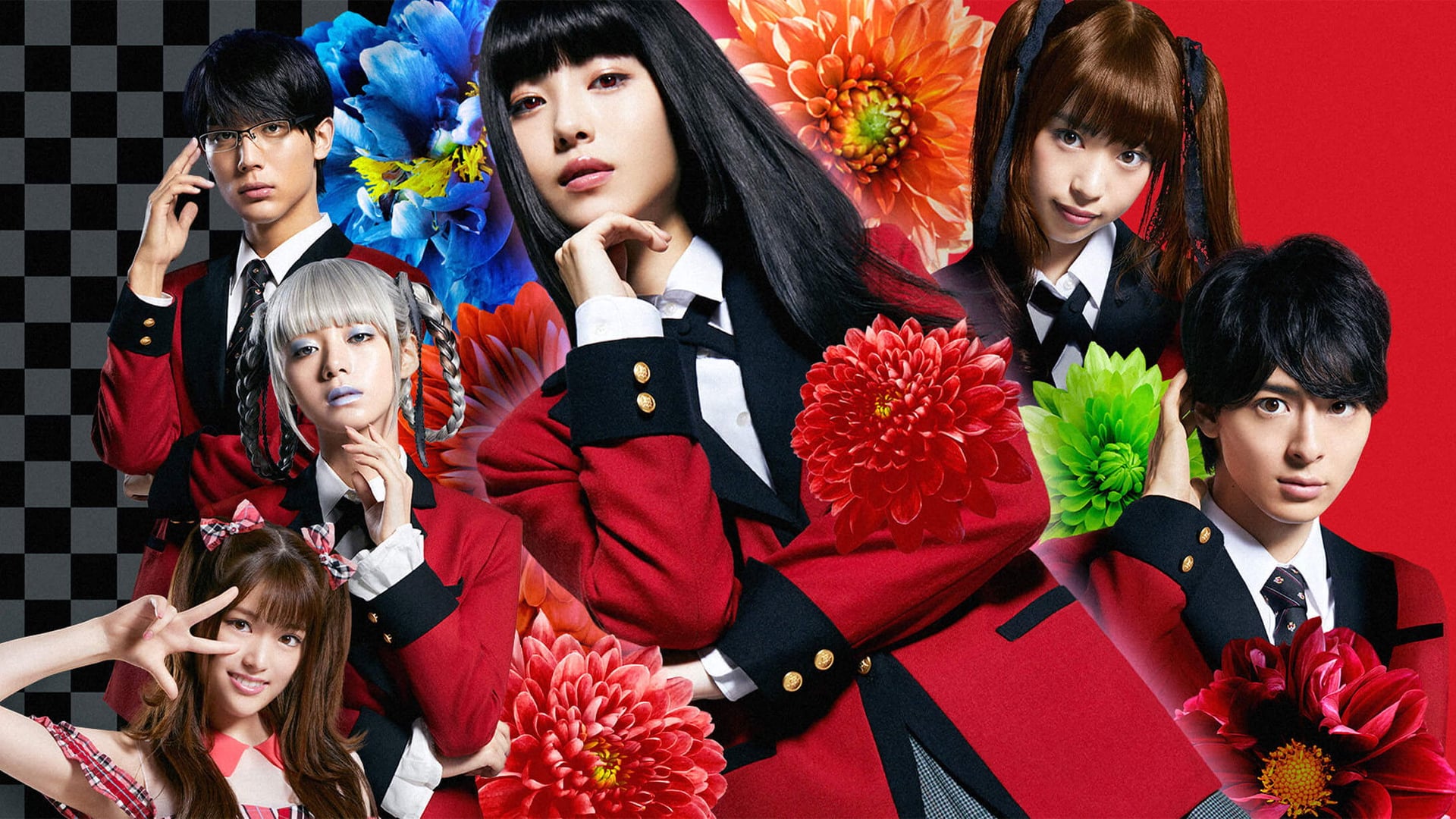 Foto do filme Kakegurui