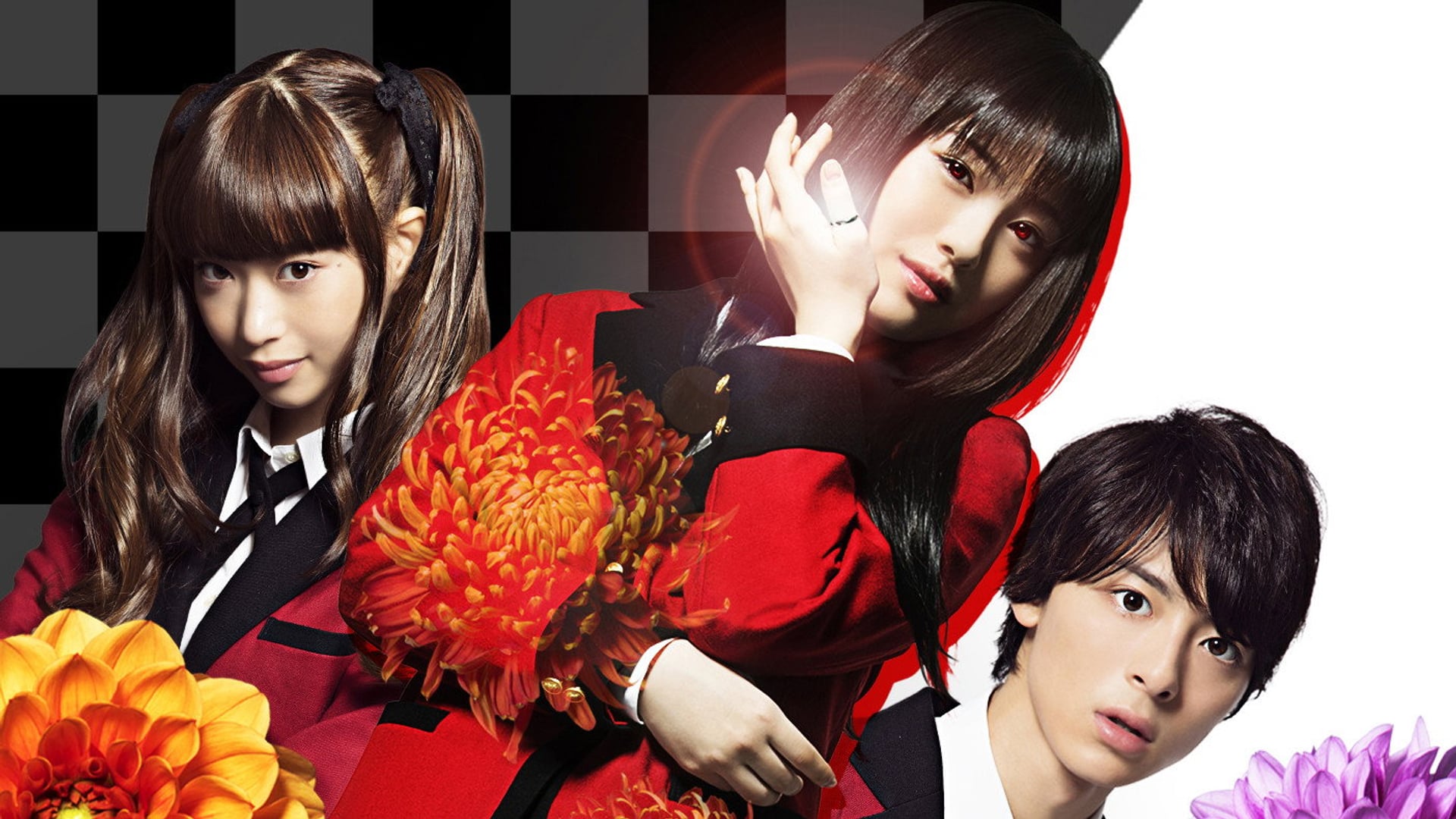 Foto do filme Kakegurui