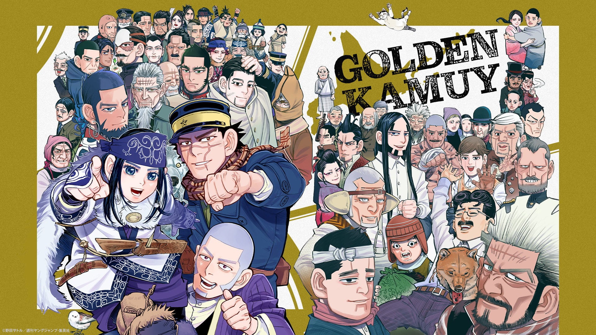 Foto do filme Golden Kamuy
