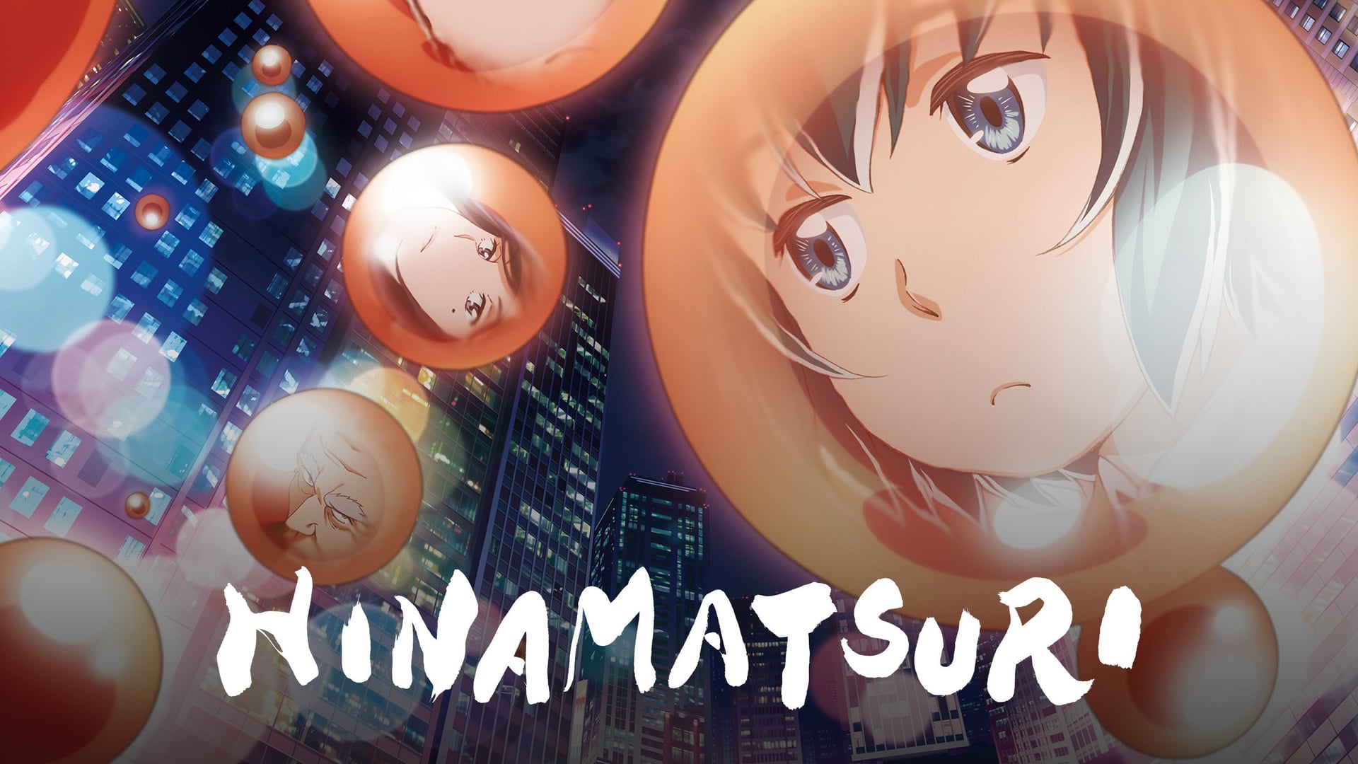 Foto do filme Hinamatsuri