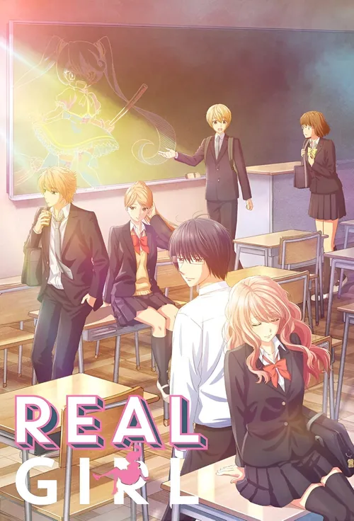 3D Kanojo: Real Girl