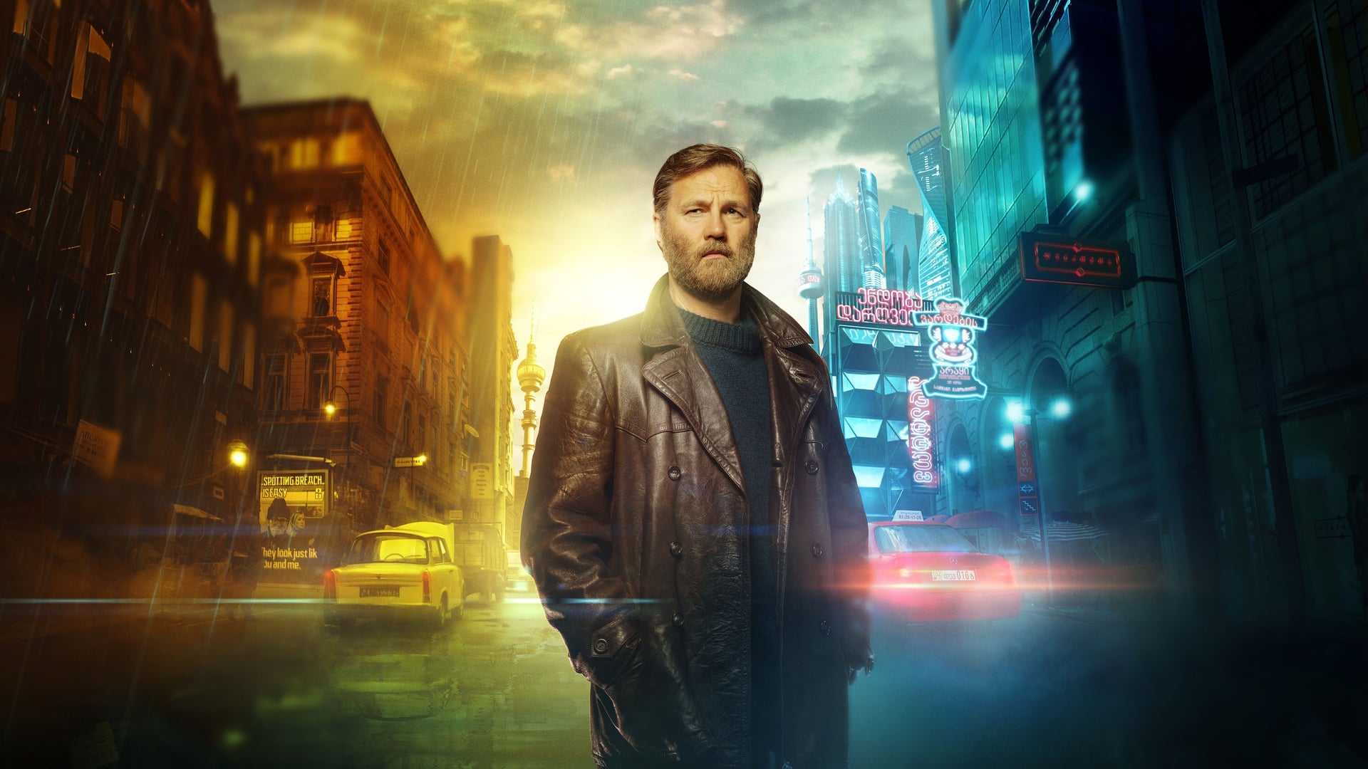 Foto do filme The City and the City