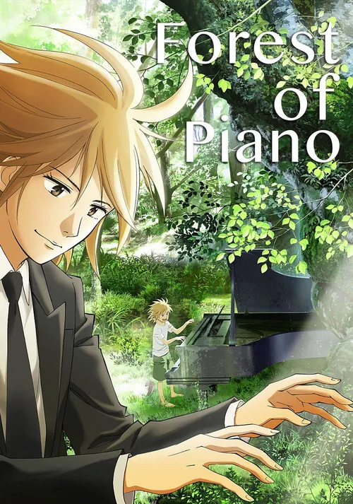Forest of Piano