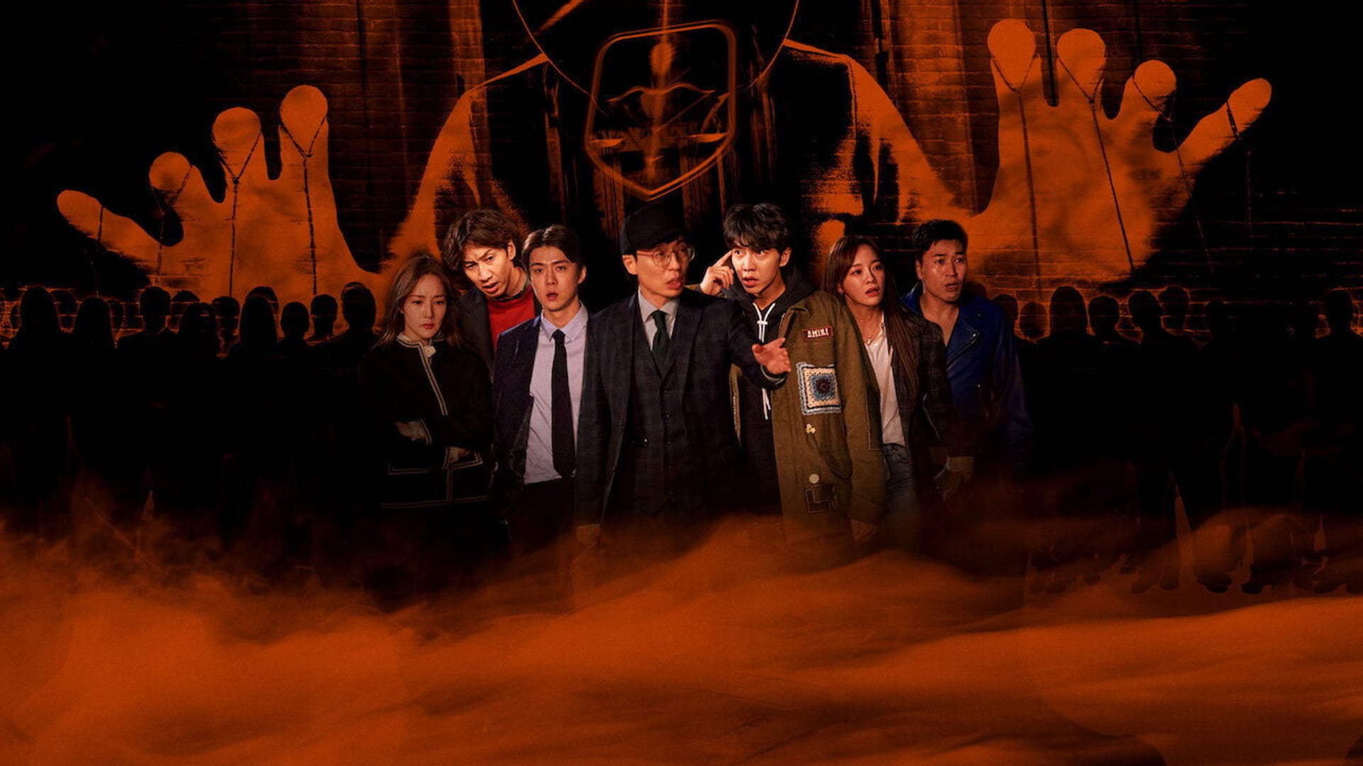 Foto do filme O Jogo do Detetive