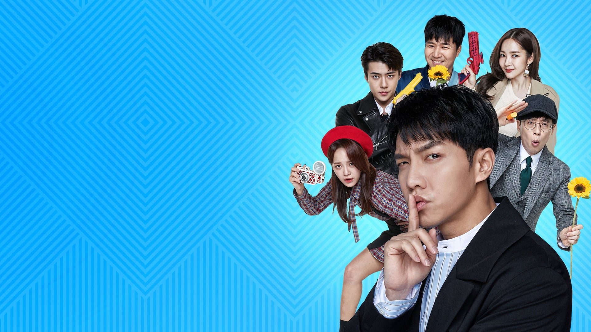 Foto do filme O Jogo do Detetive