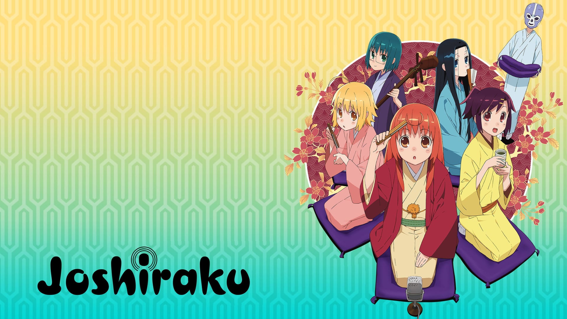 Foto do filme Joshiraku