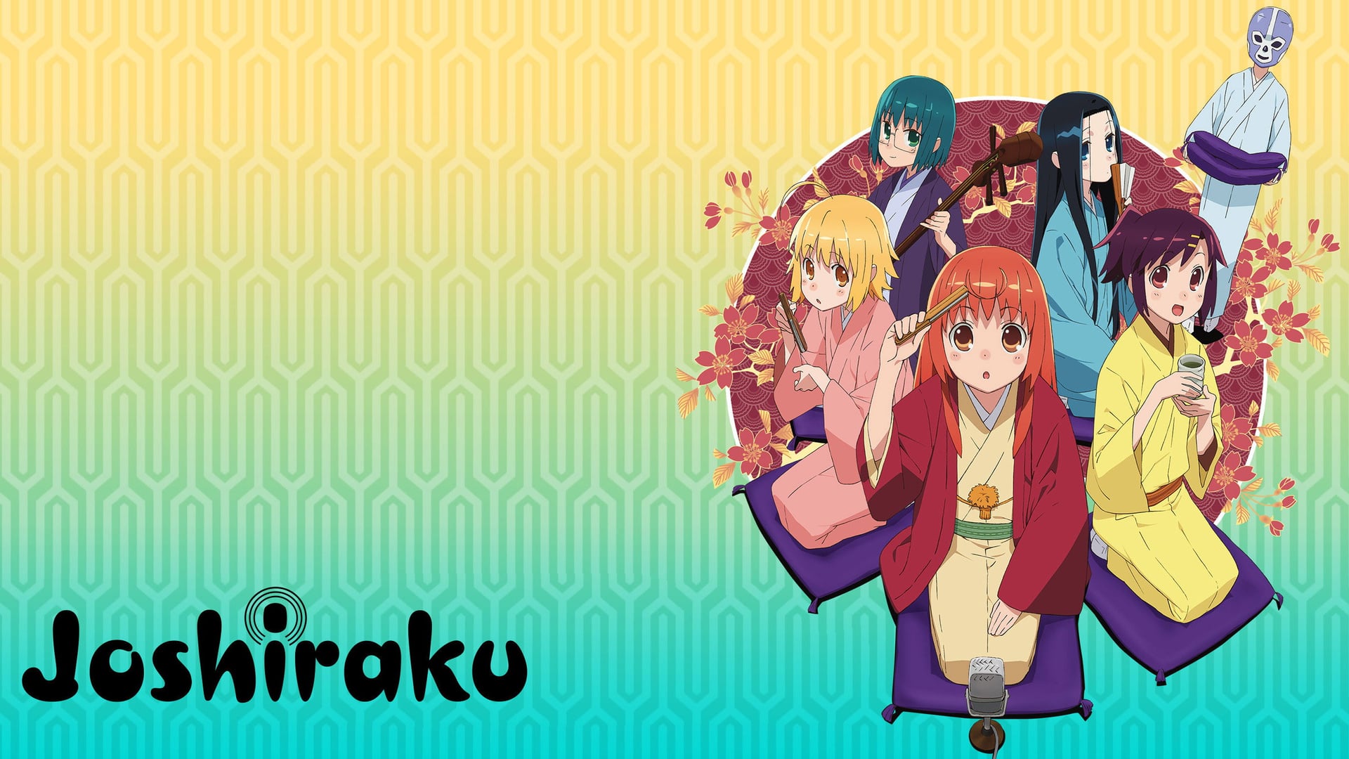 Foto do filme Joshiraku