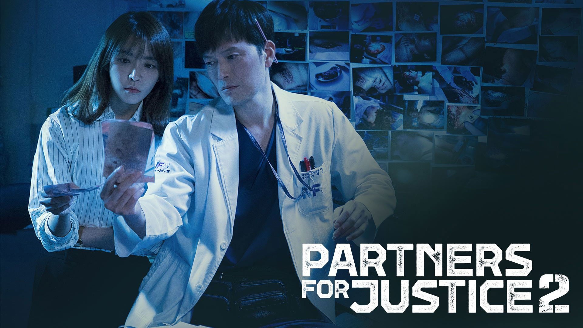 Foto do filme Parceiros por Justiça