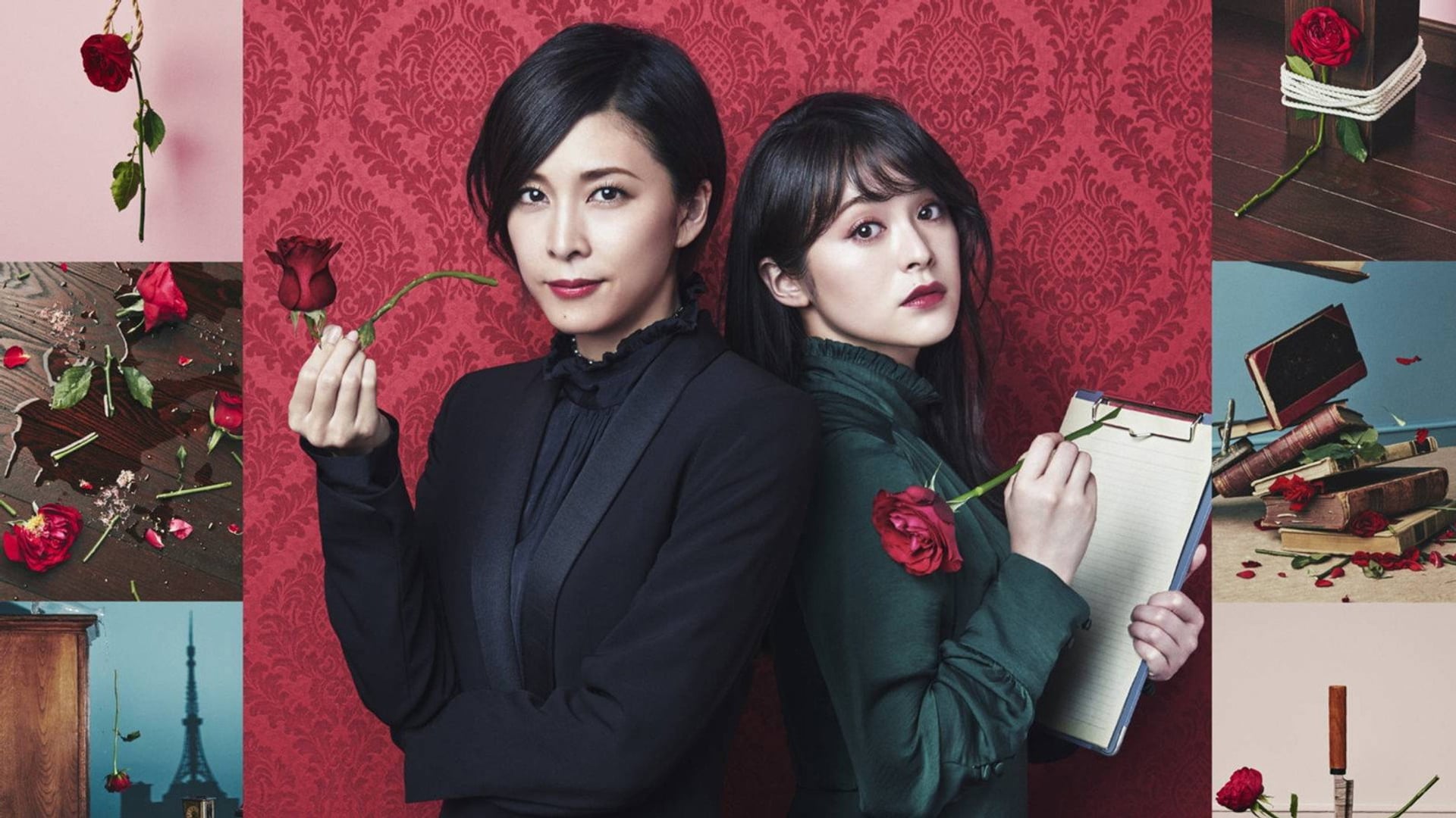 Foto do filme Miss Sherlock
