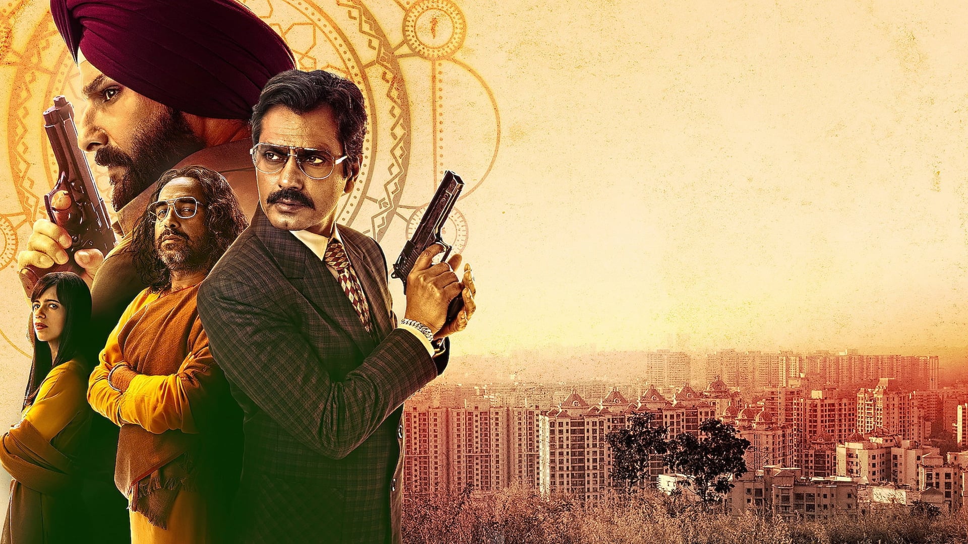 Foto do filme Jogos Sagrados