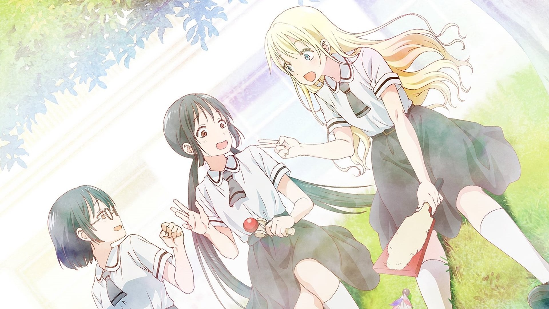 Foto do filme Asobi Asobase - workshop of fun -