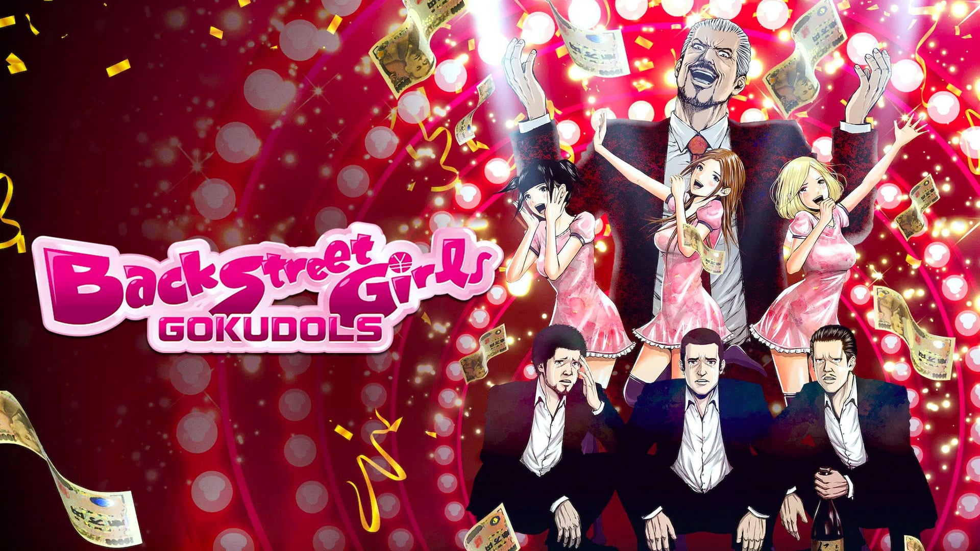 Foto do filme Back Street Girls: Gokudolls