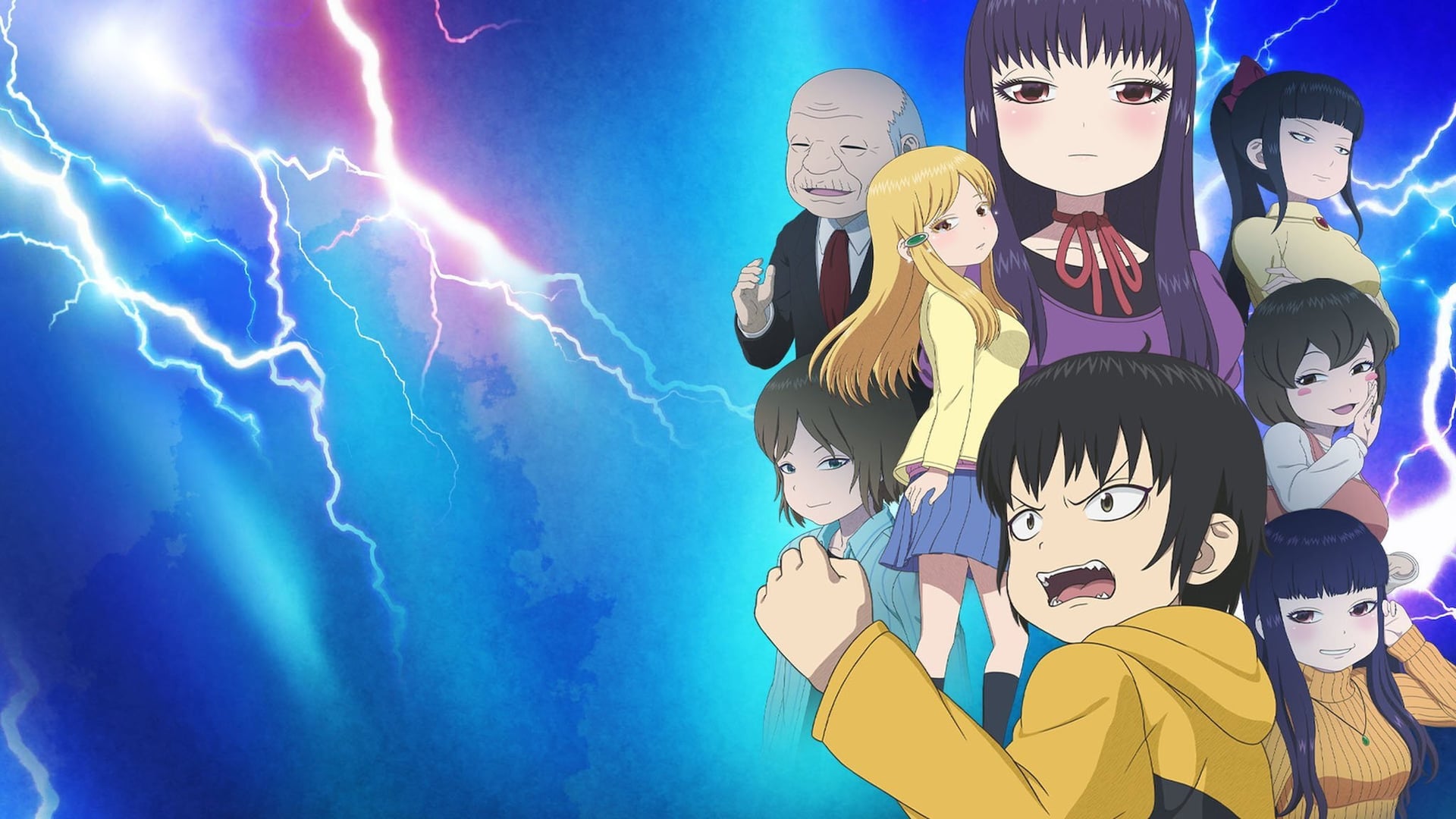 Foto do filme Hi Score Girl
