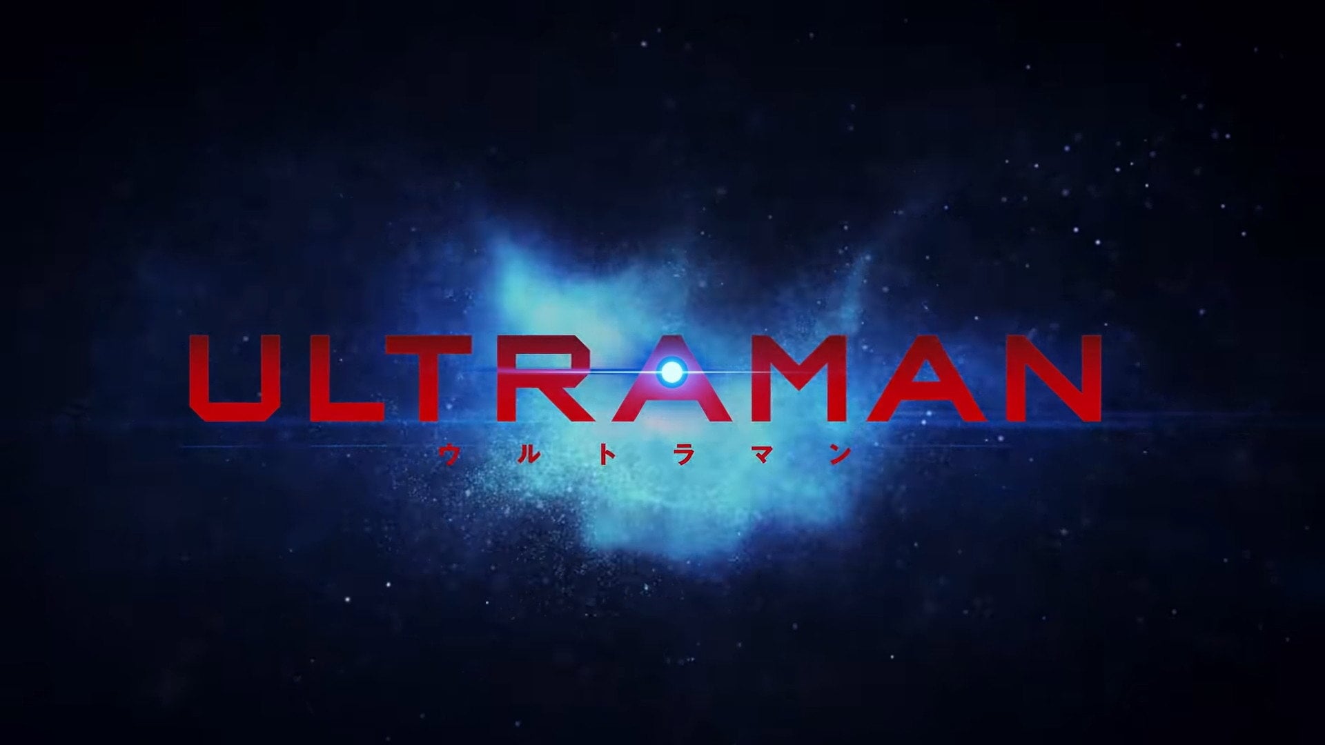 Foto do filme Ultraman