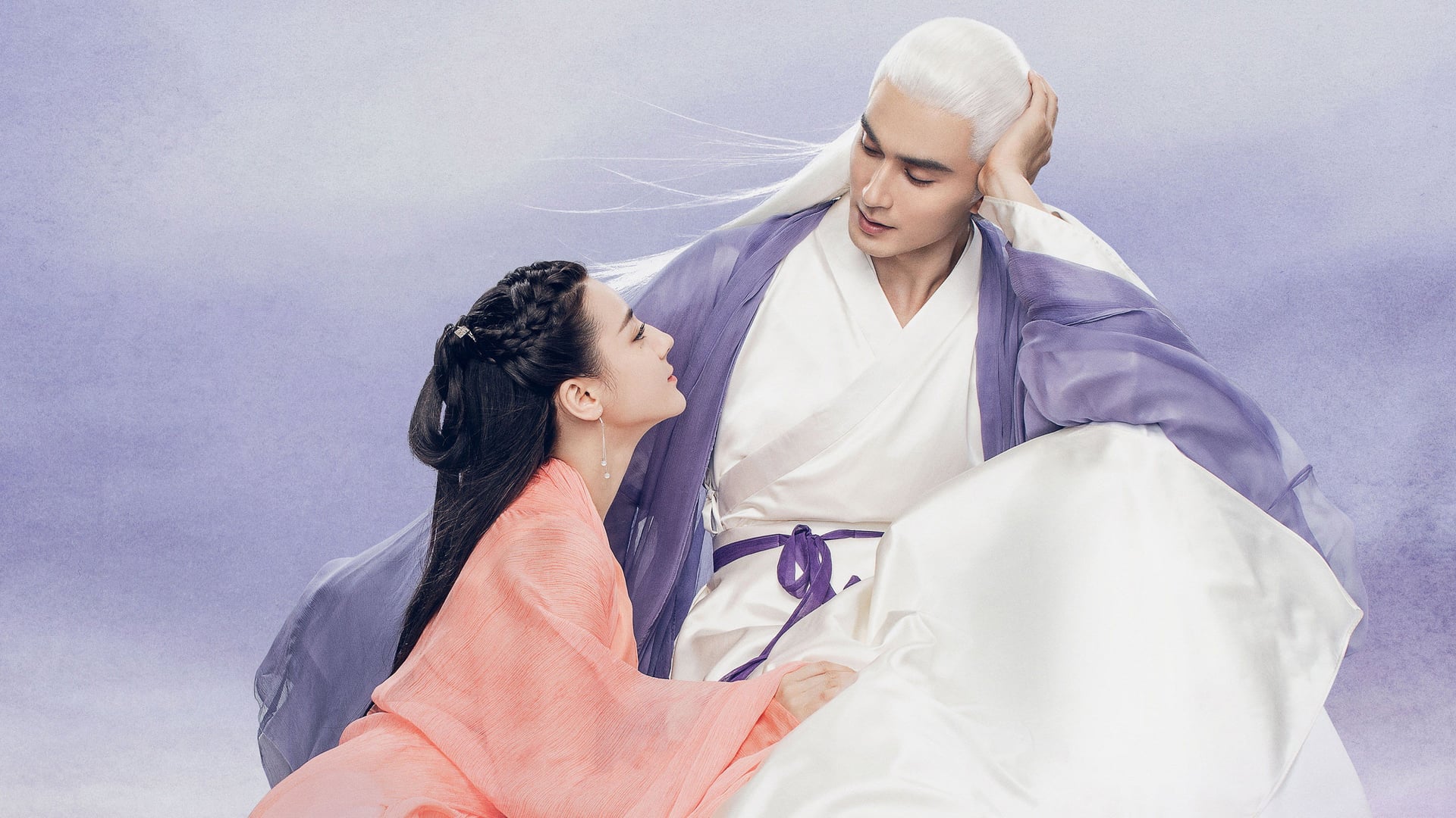 Foto do filme Eternal Love of Dream
