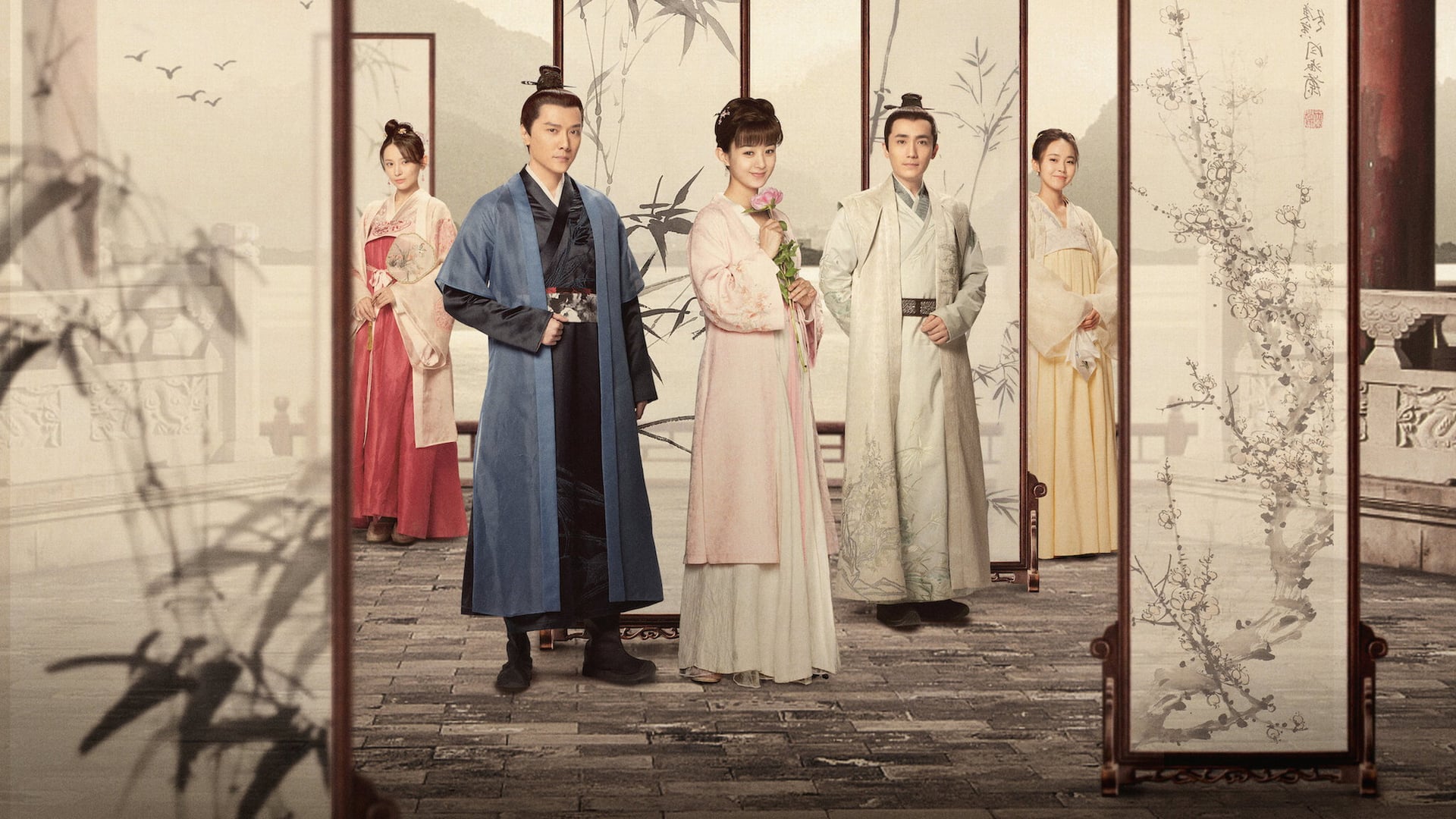 Foto do filme A História de Ming Lan