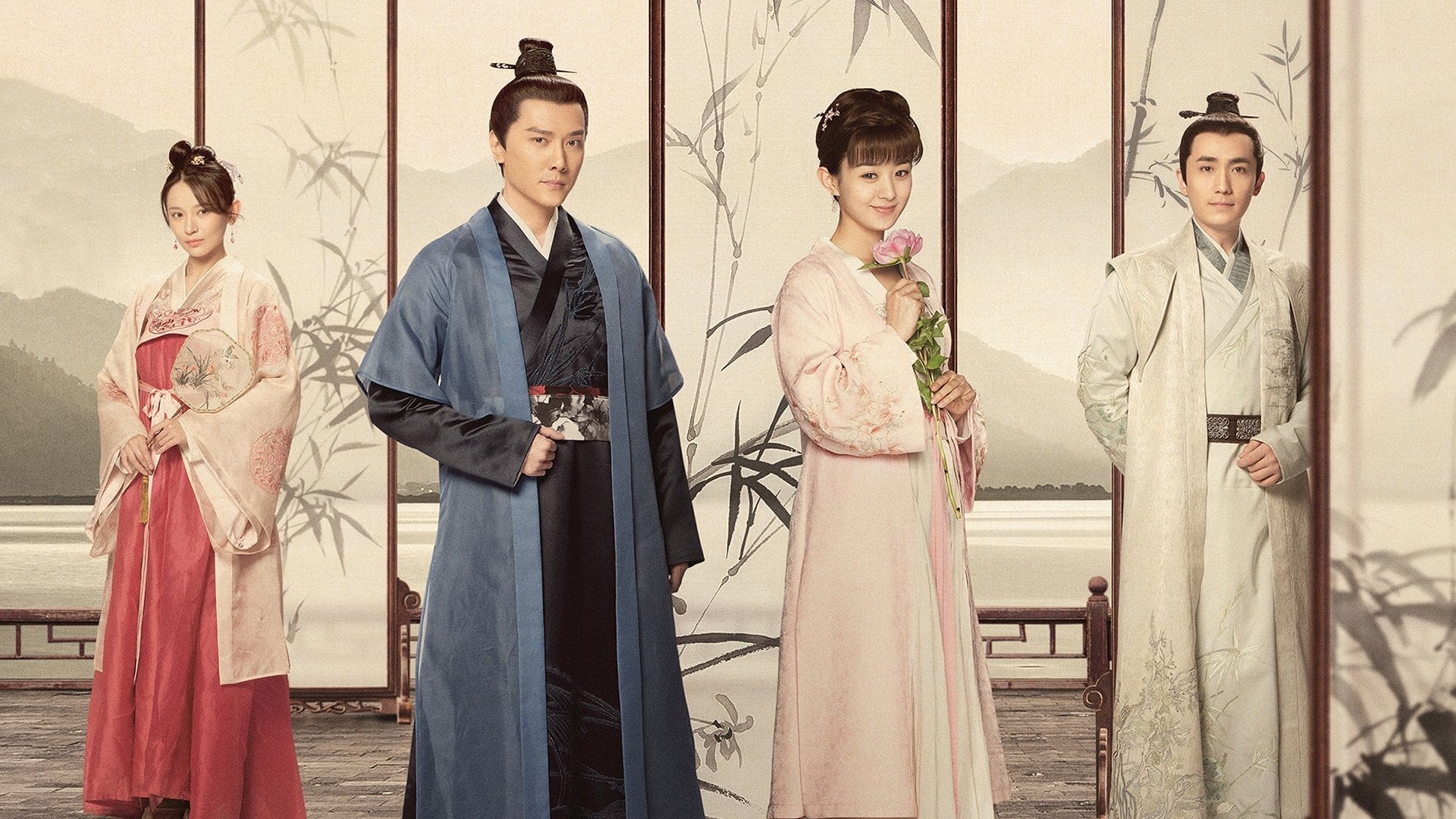Foto do filme A História de Ming Lan