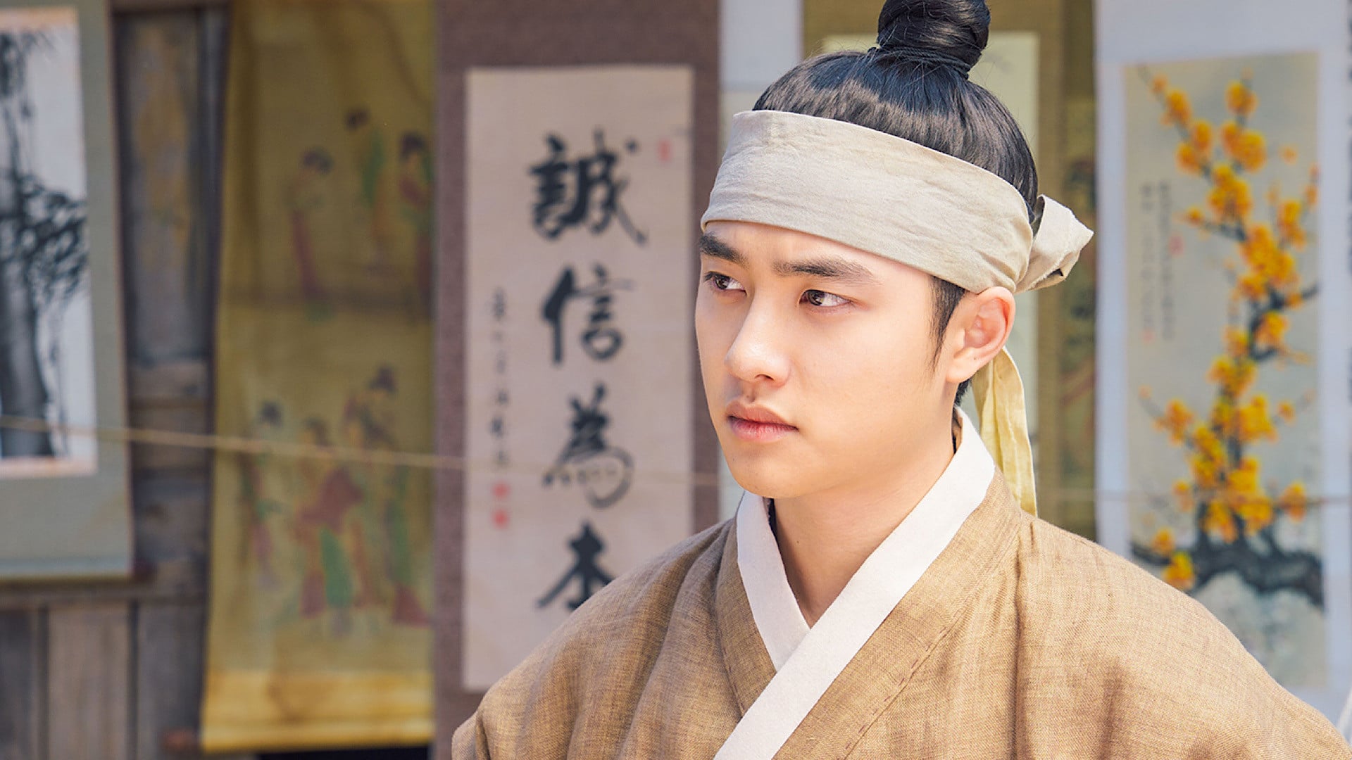 Foto do filme 100 Days My Prince