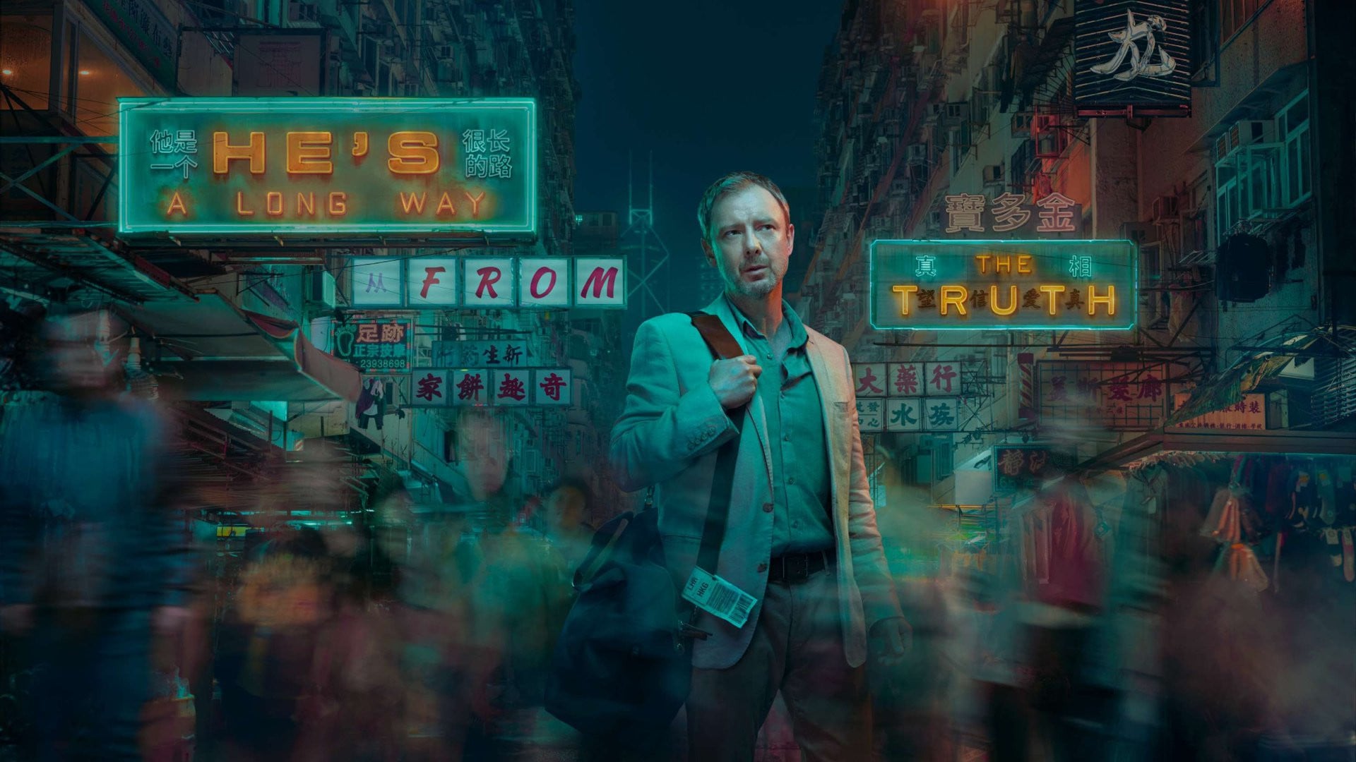 Foto do filme Strangers