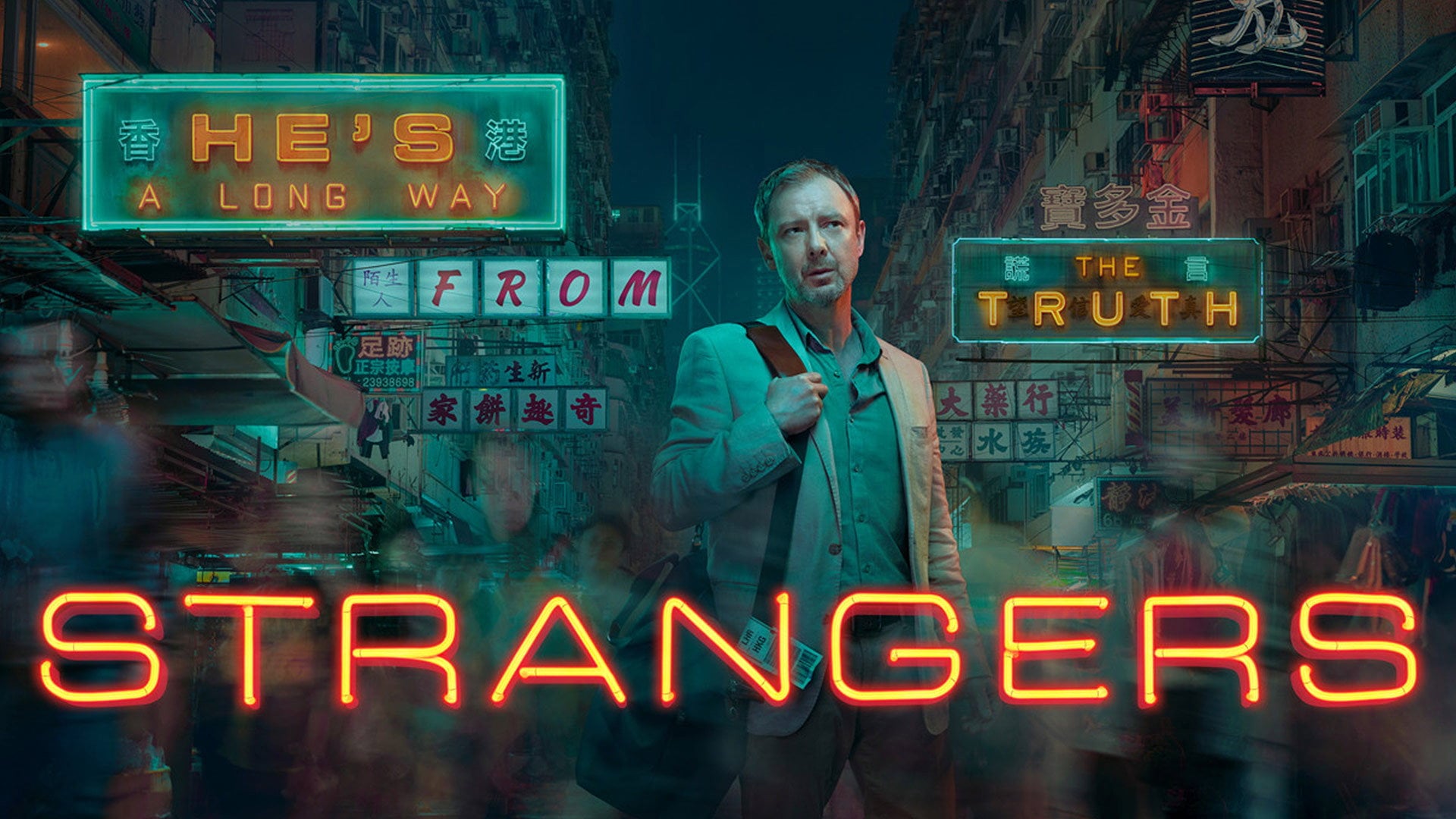 Foto do filme Strangers