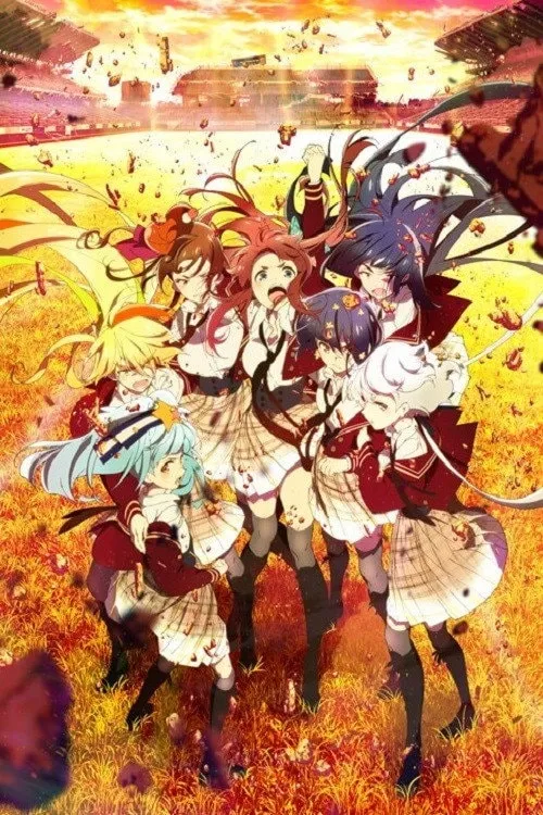 Zombieland Saga