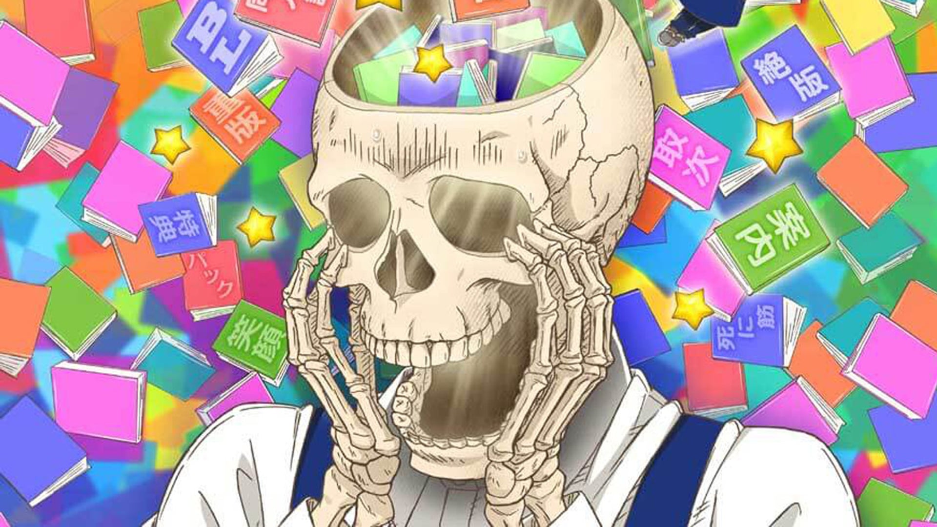 Foto do filme Skull-face Bookseller Honda-san