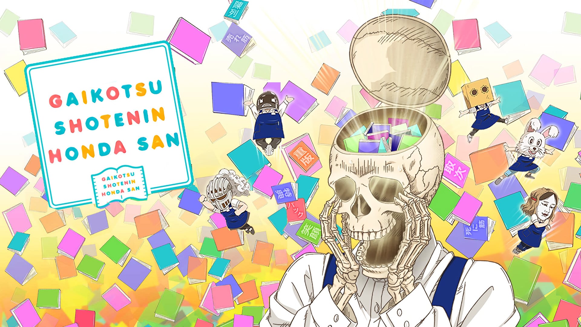 Foto do filme Skull-face Bookseller Honda-san