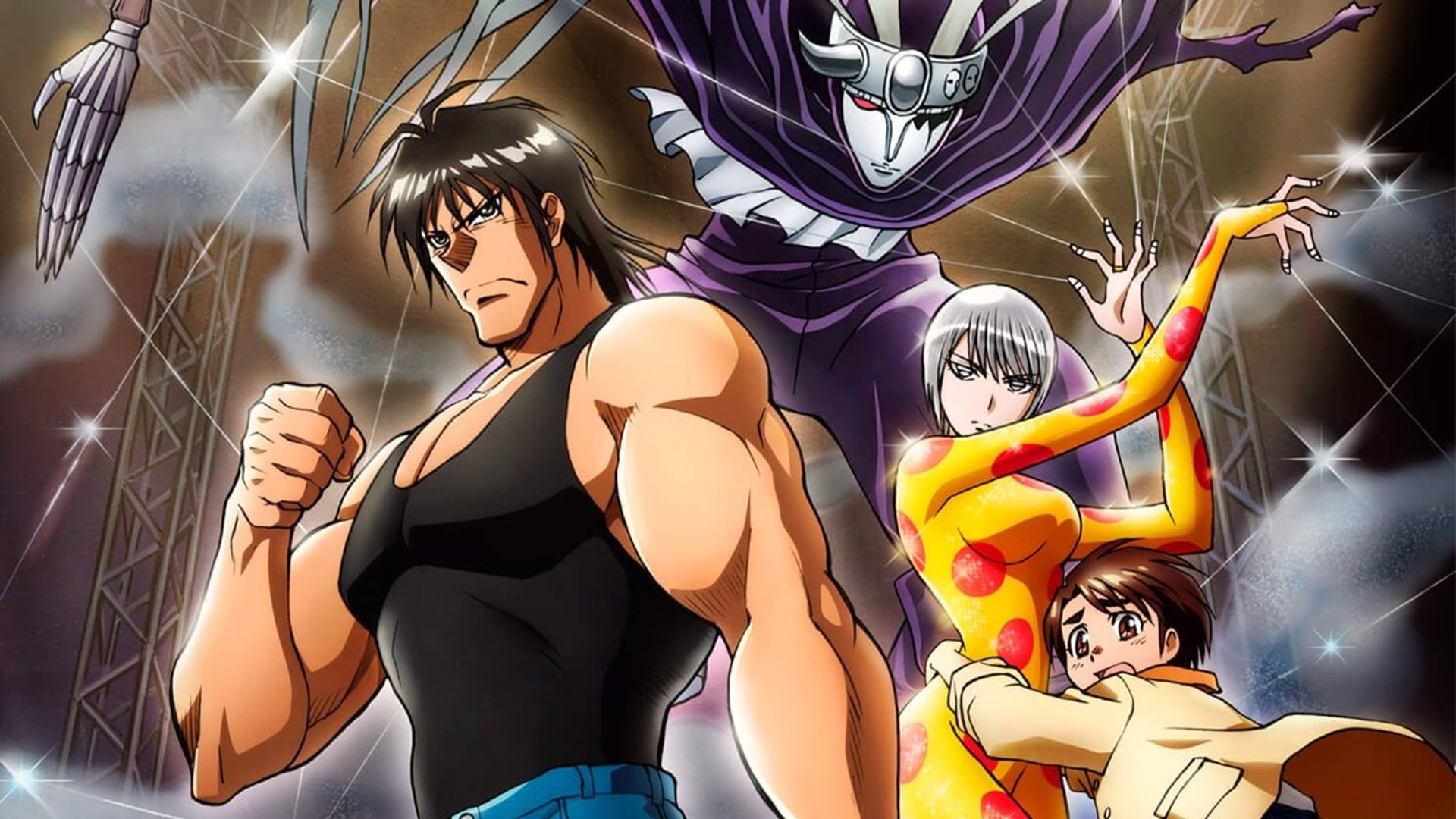 Foto do filme Karakuri Circus